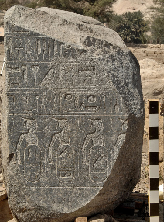 Decorated granite block belonging to the pedestals of the colossi.