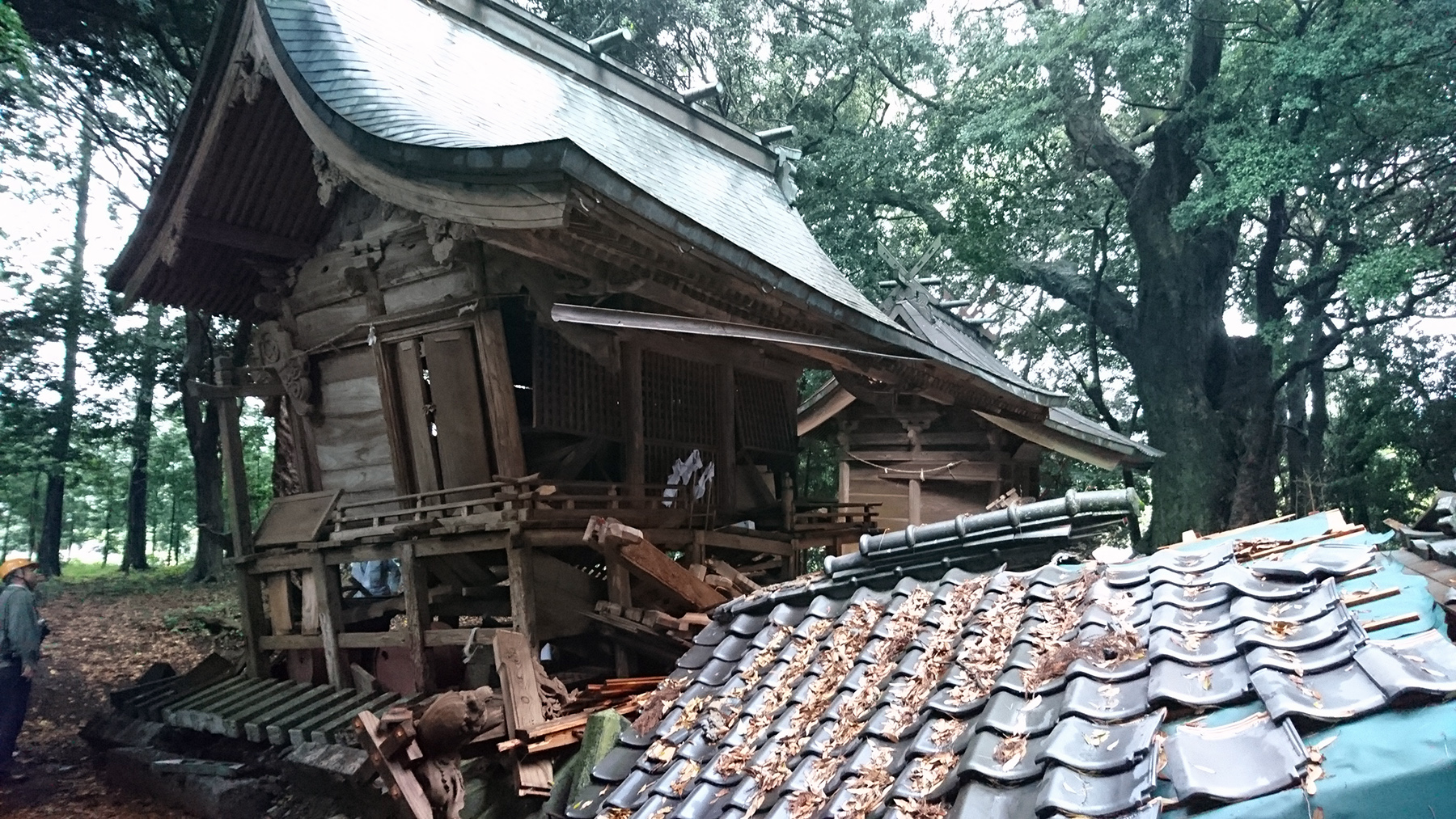 Hachio Shrine