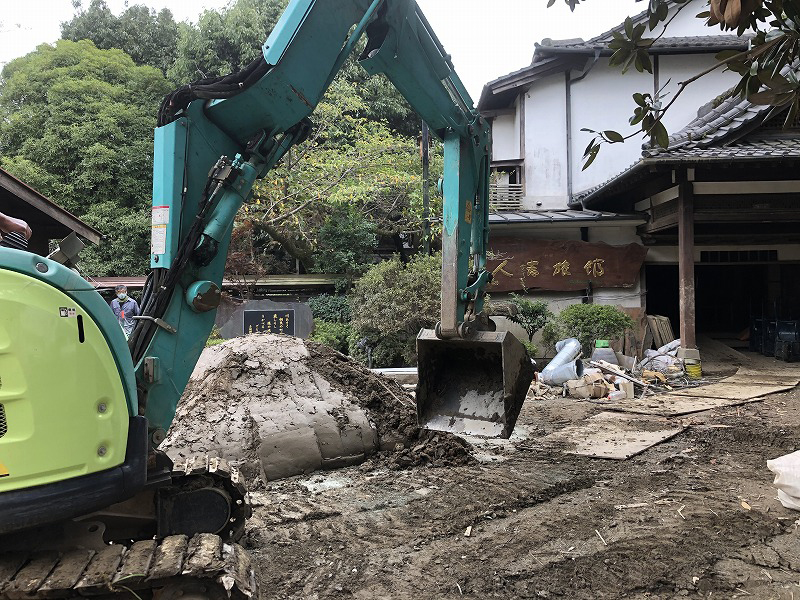 Front entrance of the Hitoyoshi Ryokan in Sept. 2020. 
