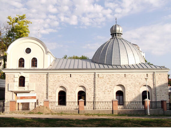 Great Synagogue of Iaşi, 2016