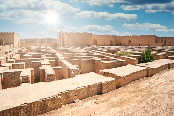 Ancient City of Babylon, Iraq