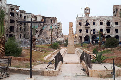 The Silphium Plaza after the war, 2020.