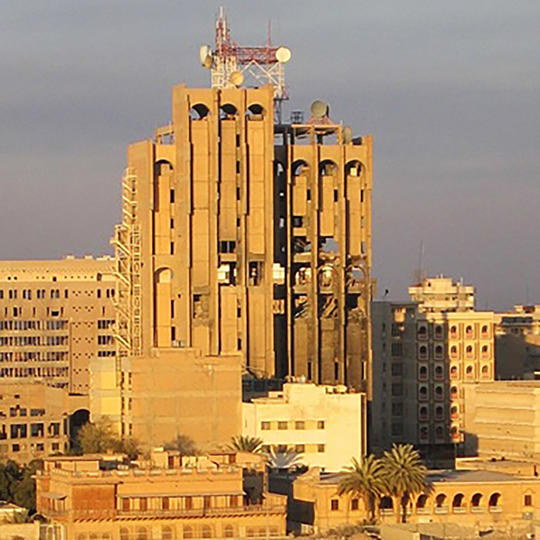 Baghdad Central Post Office Building