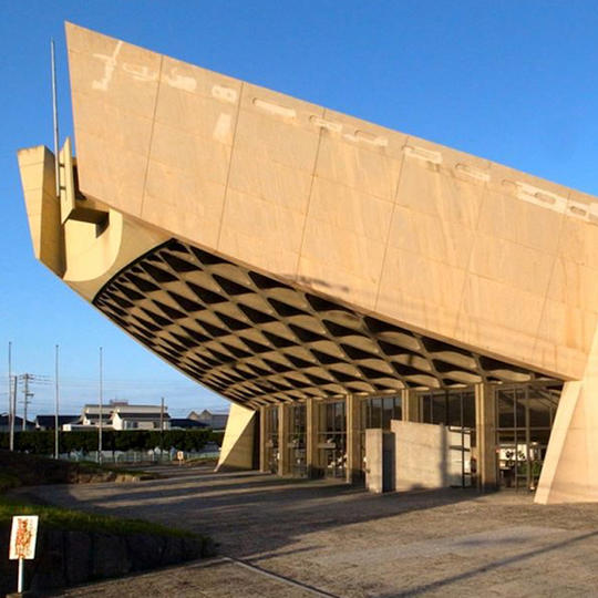 Kagawa Prefectural Gymnasium