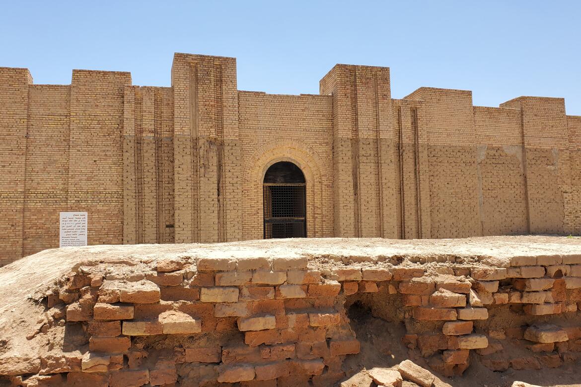 The reconstructed Ninmakh Temple at Babylon.