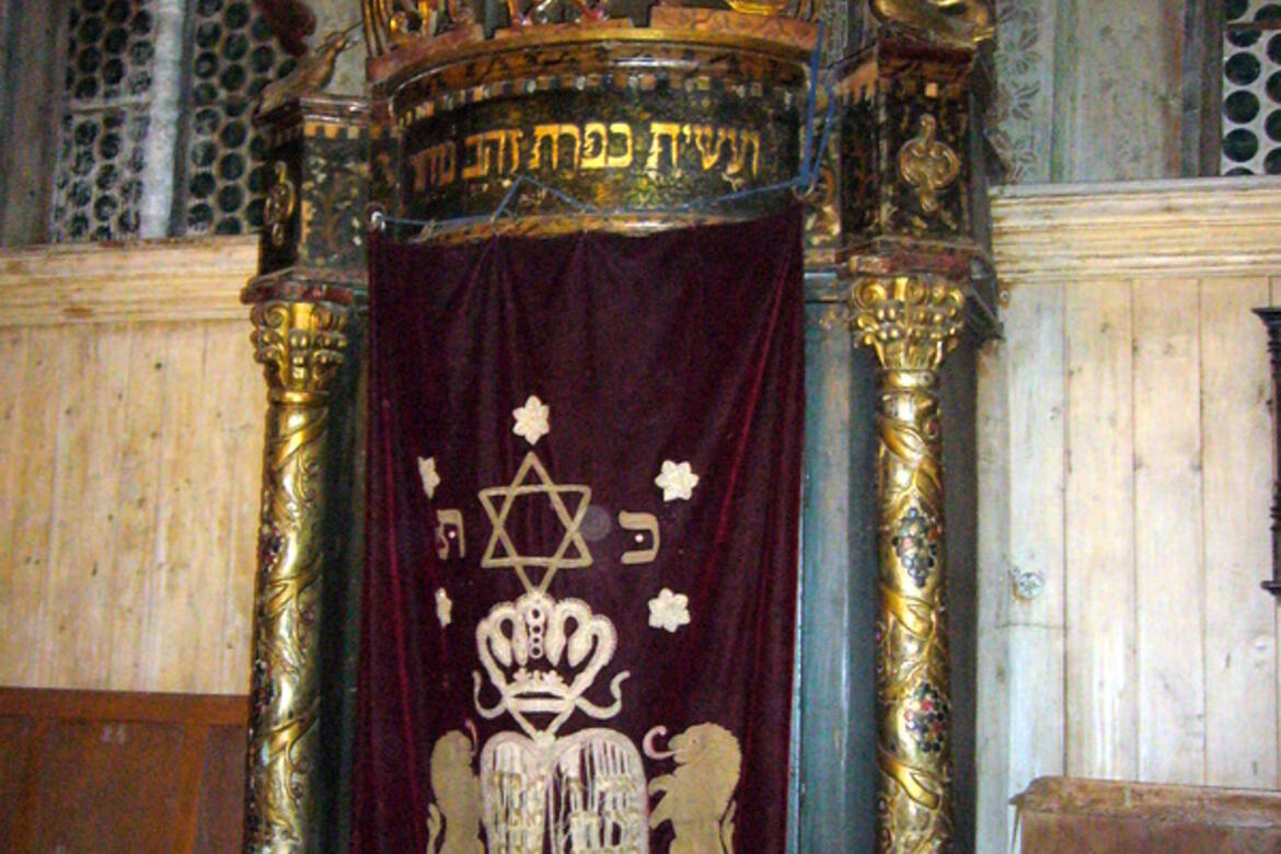 Piatra Neamt Synagogue, Romania