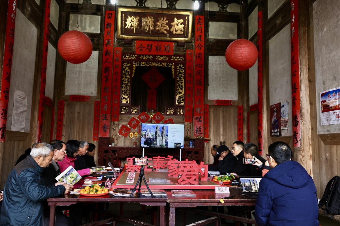 Round table salon during Watch Day at the Fortified Manors of Yongtai