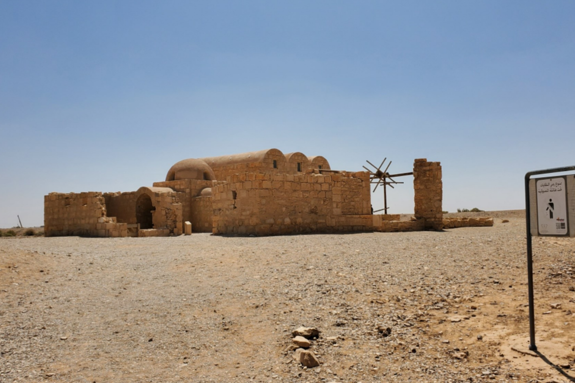 Qusayr ‘Amra. Well (foreground) and Throne room / hammam (background)