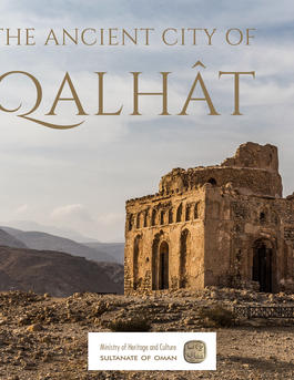 The Ancient City of Qalhat - World Heritage Site_Front Cover