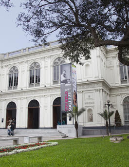 Main facade of the Lima Museum of Art, 2016. 