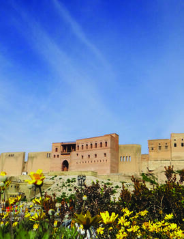 Erbil Citadel, photo courtesy of High Commission for Erbil Citadel Revitalization