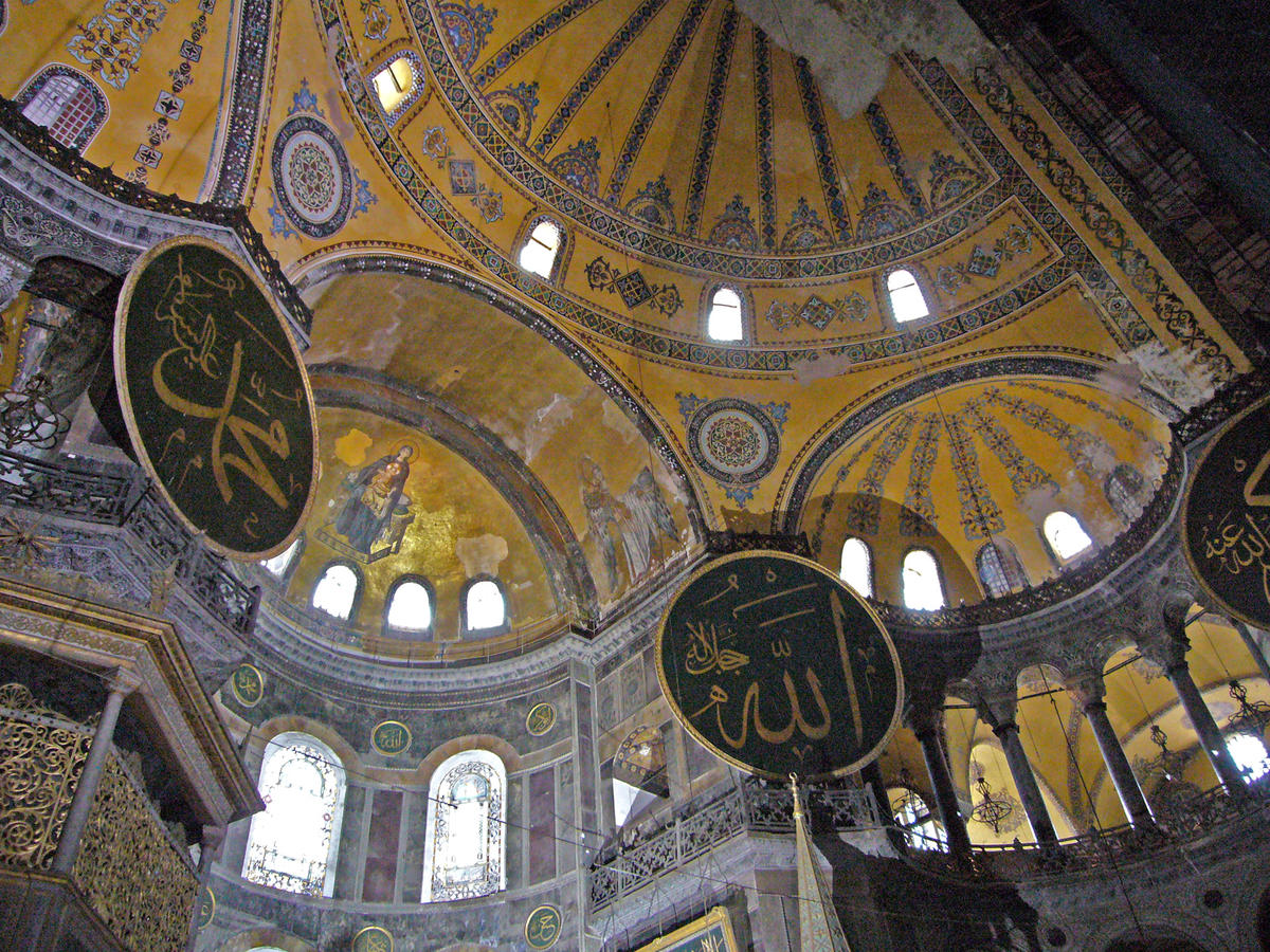 Hagia Sophia | World Monuments Fund