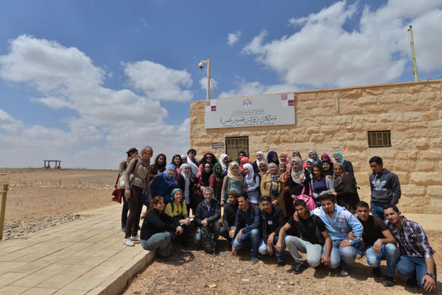University students take part in a site visit and educational opportunity, 2013