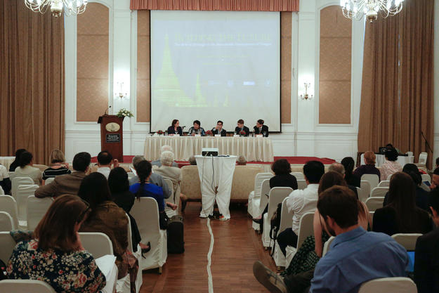 A panel discussion at the Building the Future conference, 2015
