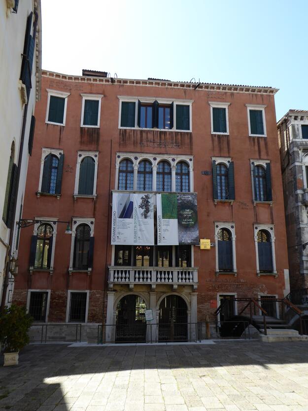 Exterior of The Fondazione Querini Stampalia