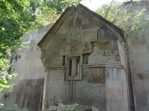 Bardzrakash St. Gregory Monastery 