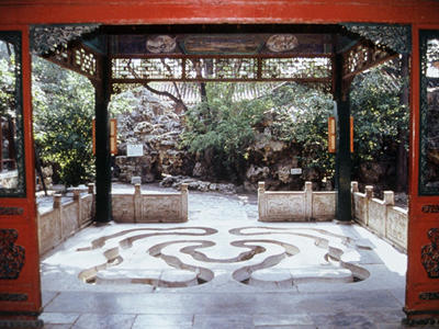Qianlong Garden, China