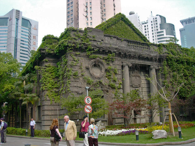 Ivy-covered façade, 2004