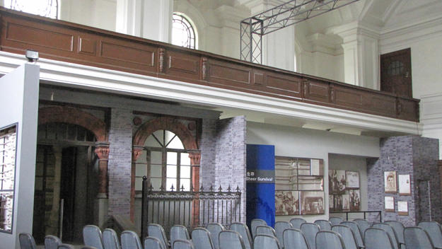 Interior of the synagogue, 2009