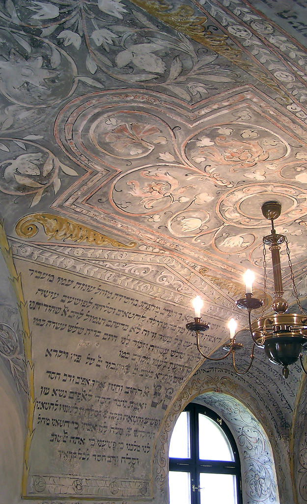 The elaborate frescoes of the interior, 2004
