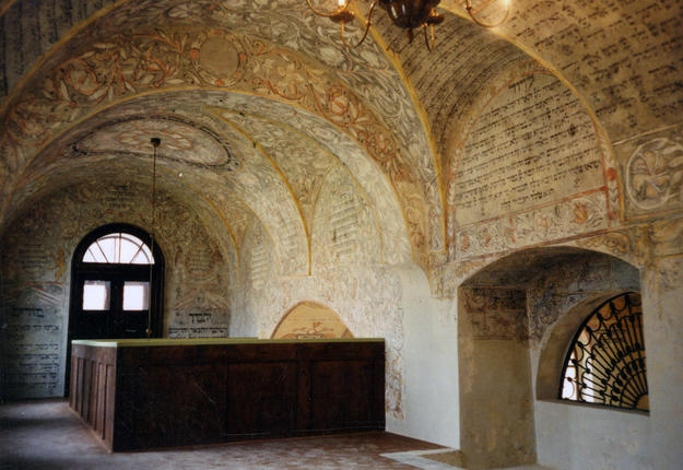 Arches and vaults covered with frescoes of Hebrew text, 2002