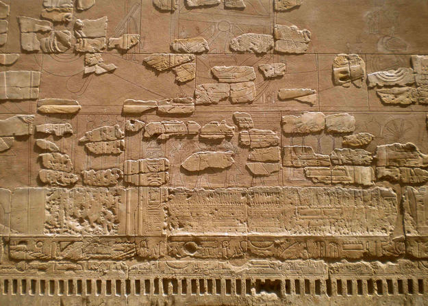 Detail of the Amenhotep III wall after conservation, 2010