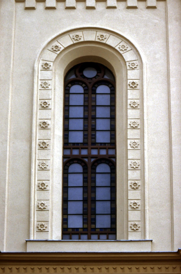 Window after conservation, 2004