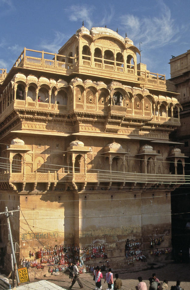 The southern façade of the King's Palace, taken across the royal chowk, or square, 1996
