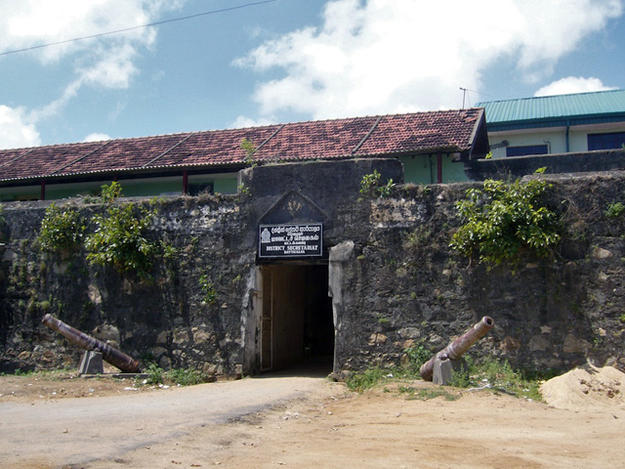 Dutch Fort of Batticaloa