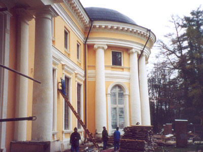 ARKHANGELSKOYE STATE MUSEUM