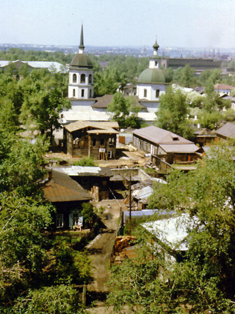 Irkutsk Historic Center