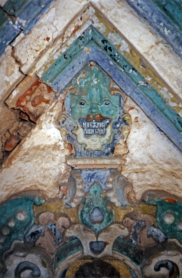 Detail of the 17th century window casing on the Chapel of All Saints, 2001