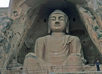 World Monuments Fund: Xumishan Grottoes