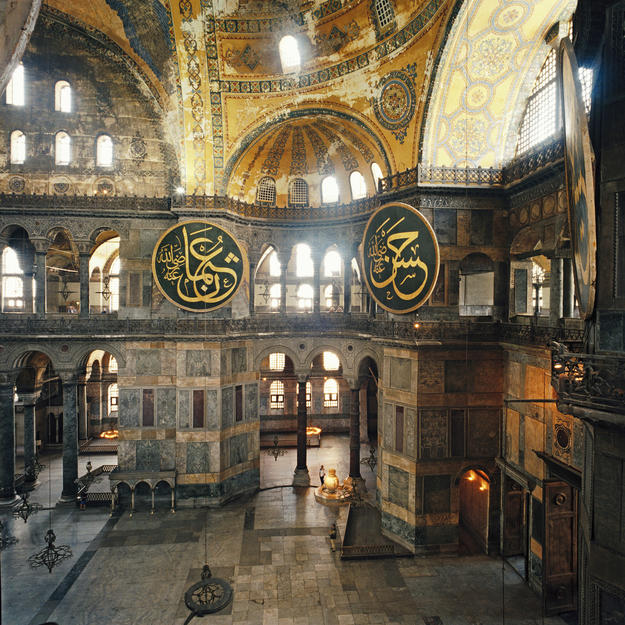 Interior with Byzantine figural mosaics and frescoes, 1999