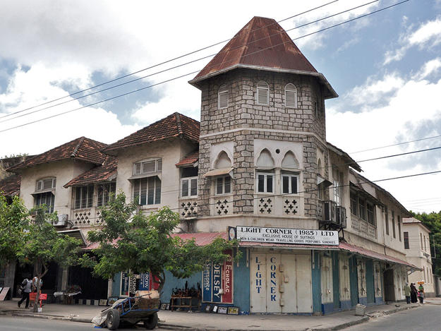 Dar es Salaam Historic Center