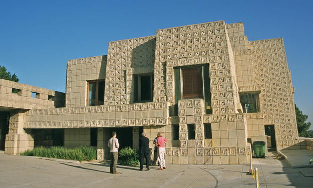 Façade with ornamental concrete blocks, 2003