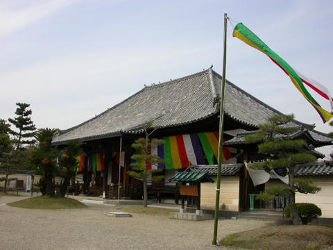 Hokkeji, Japan 2008