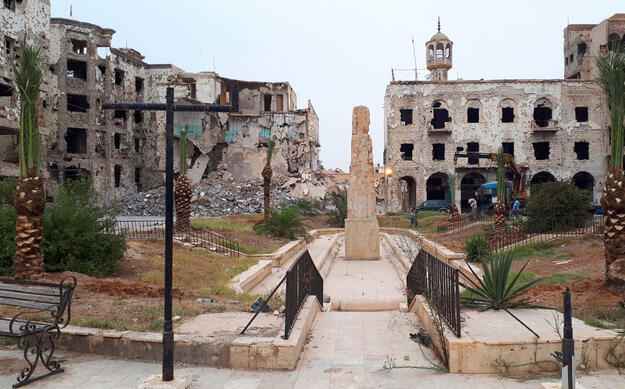 The Silphium Plaza after the war, 2020.