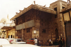 Sultan Qa'itbay Complex, 1999.
