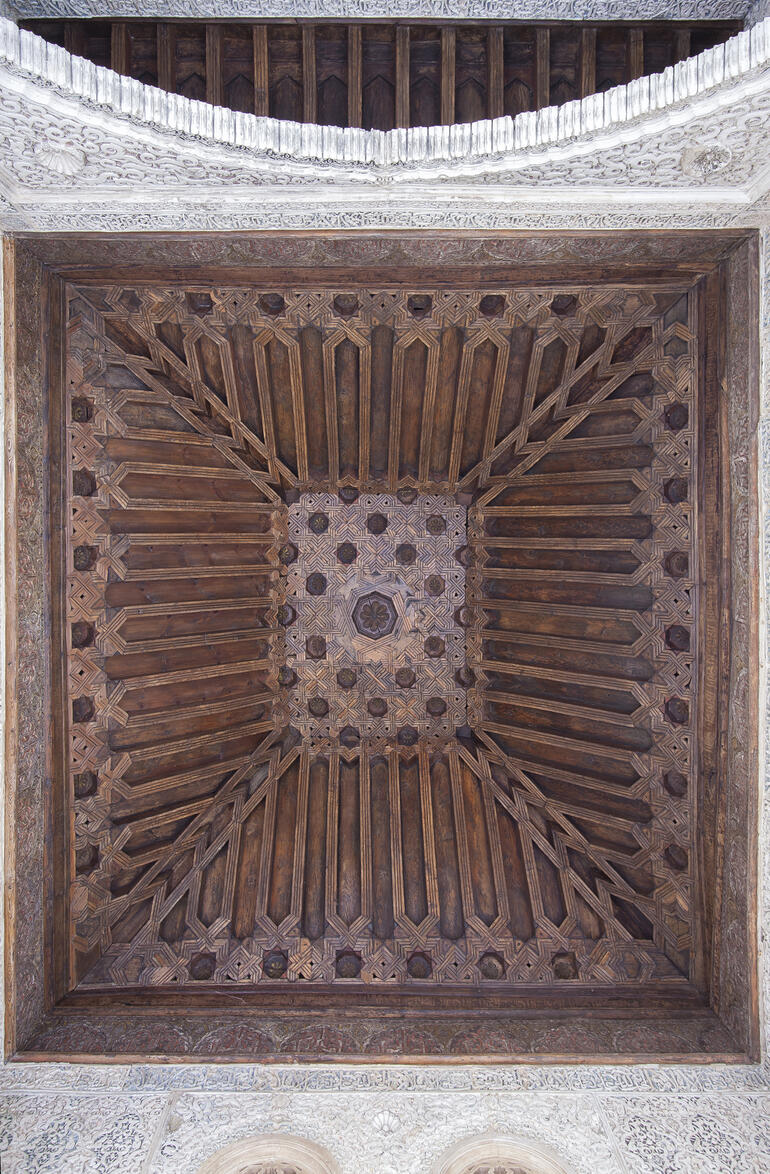 Oratorio del Partal ceiling, Alhambra, 2014.