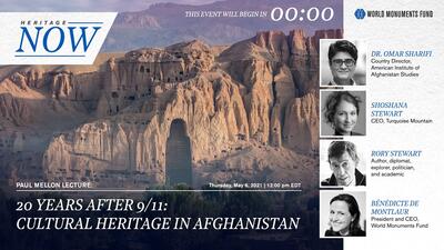 Afghanistan: Cultural Heritage and the Forever War