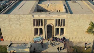Mosul Cultural Museum - Schoolchildren visit
