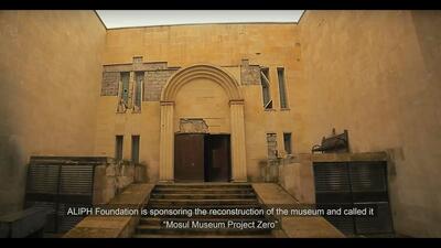 Bringing Mosul Cultural Museum Back to Life: Mshakht Concert Performance